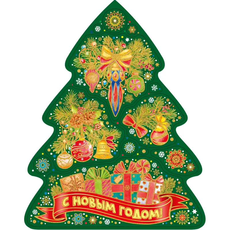 Наклейка на окно НГ Елка с подарками, с раскраской, 30x38см, 90307 Magic Time 1880548