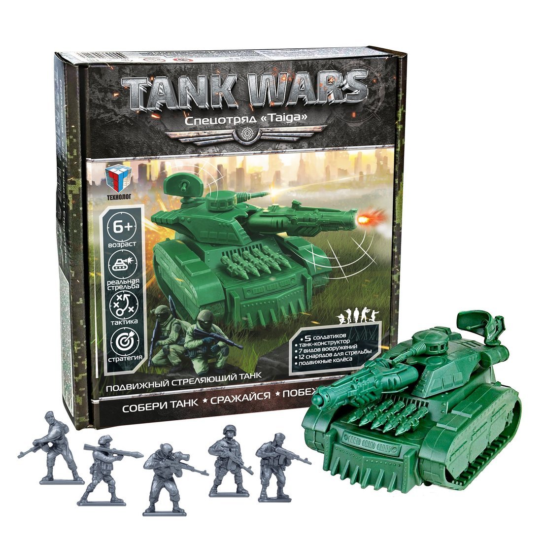 Игровой набор серии "TANK WARS. Спецотряд Taiga" Русский Стиль 09520