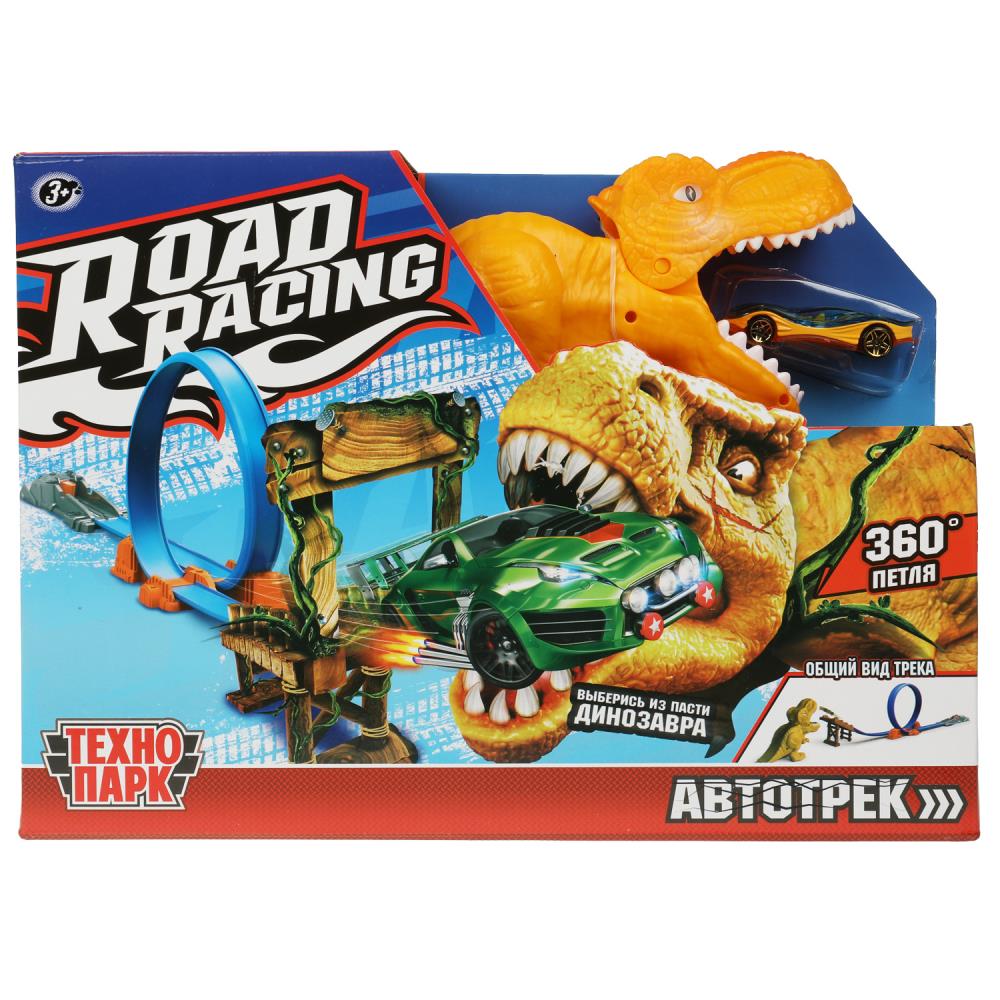 Игрушка пластик Роад Рейсинг автотрек с динозавром. 1 машинка, 1 петля, Технопарк RR-TRK-159-R
