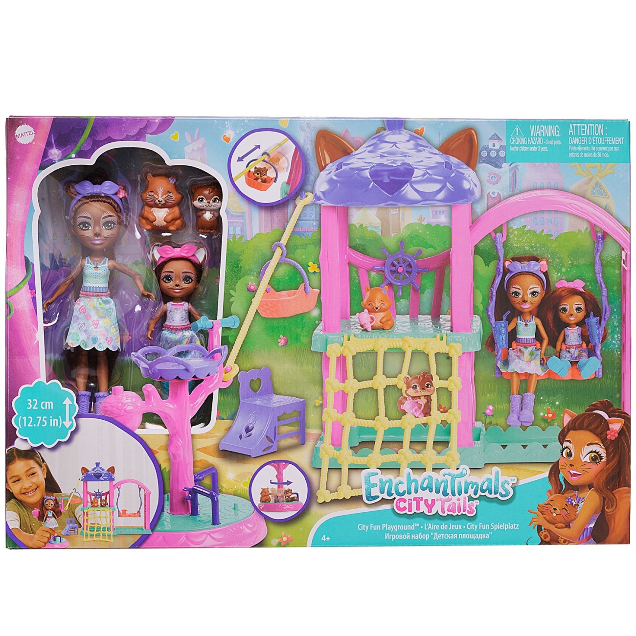 Игровой набор Mattel Enchantimals Детская площадка HHC16