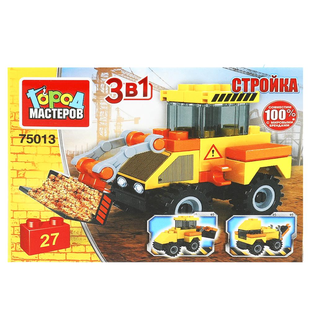 Конструктор Бульдозер 3в1, 27 дет. Город мастеров 75013-UU