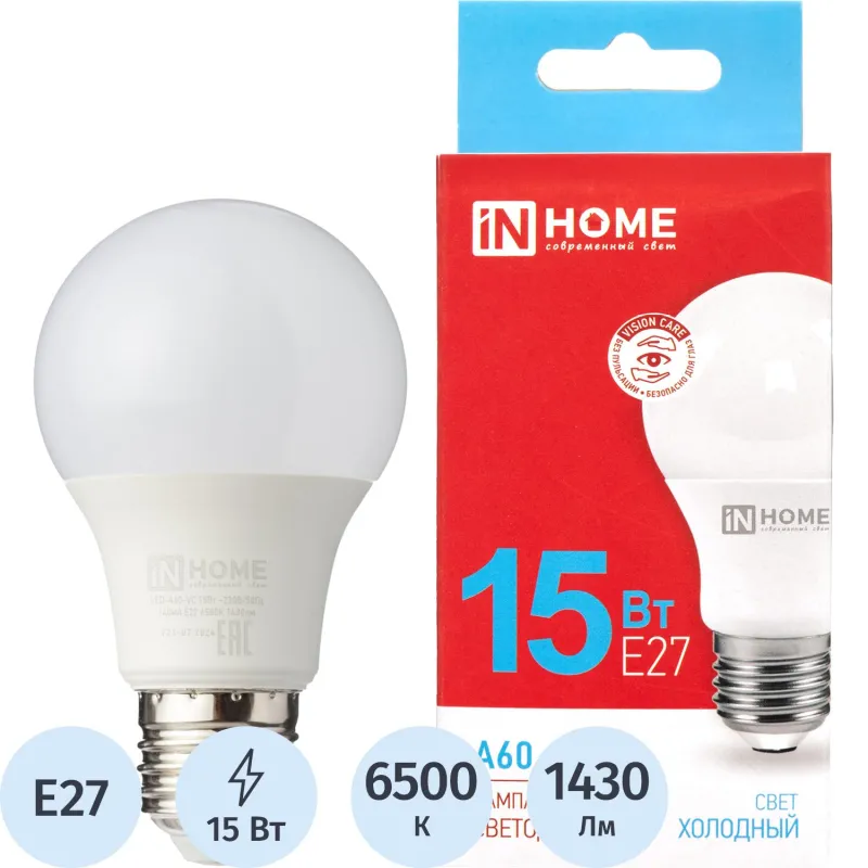 Лампа светодиодная LED-A60-VC 15Вт 230В Е27 6500К 1430Лм IN HOME 2183528 4690612020280