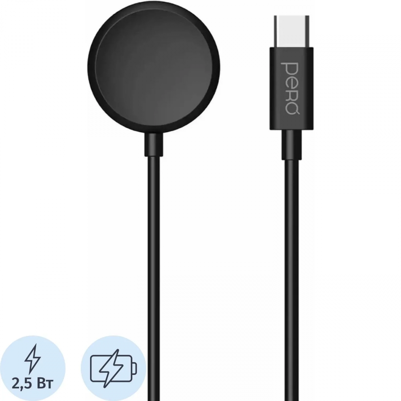 З/у PERO беспр. TC20 USB-C д/Galaxy Watch магнитн, черное Pero 2398745 4603768352266