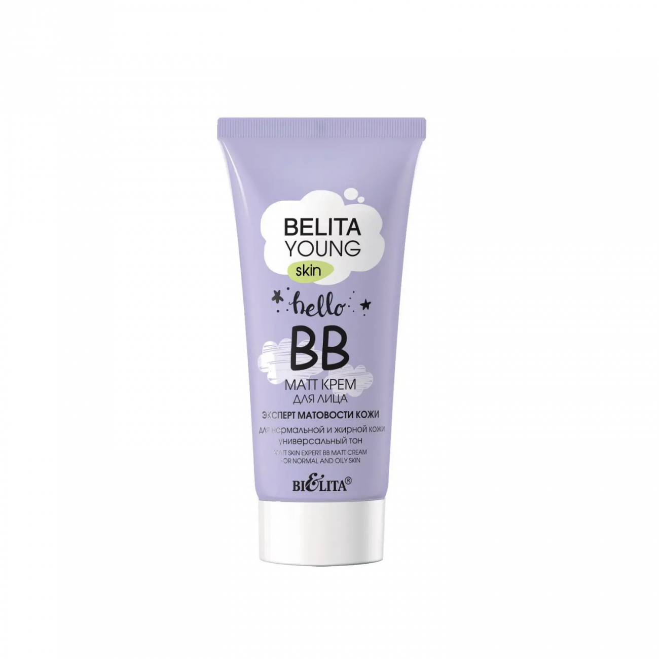 BB-matt крем BIELITA Belita Young Skin для лица Эксперт матовости кожи для нормальной и жирной кожи 30мл 4810151027148