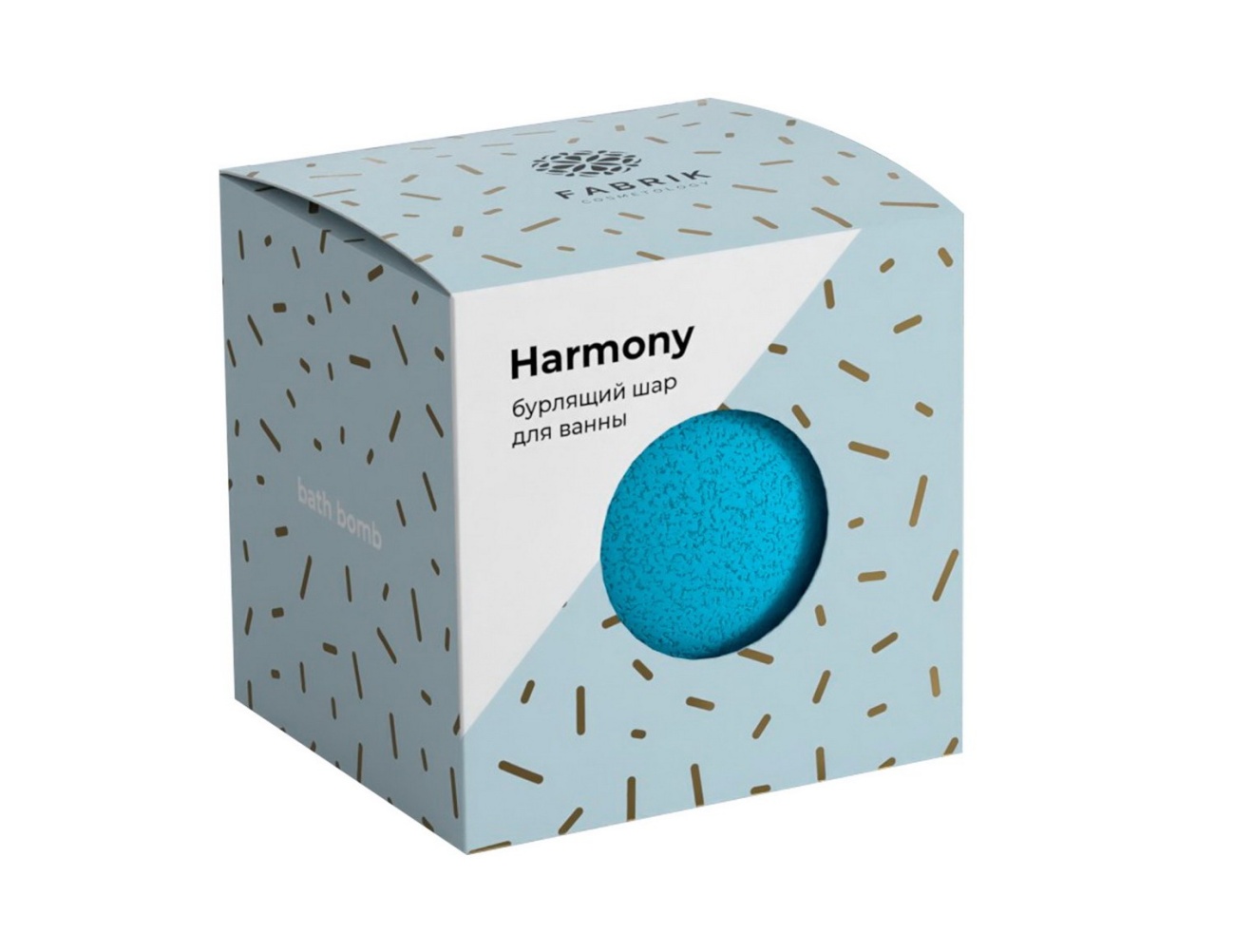 Шар бурлящий Fabrik Cosmetology Harmony для ванны 120 г 4610214365596