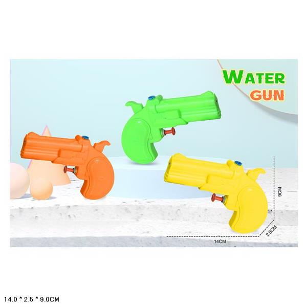 Водный пистолетик детский (цвет в асс) J933-H19043