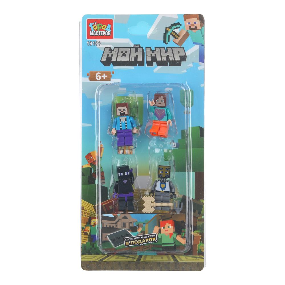 Конструктор фигурки героев "Мой мир" - 4 шт. Город Мастеров 18183-CY