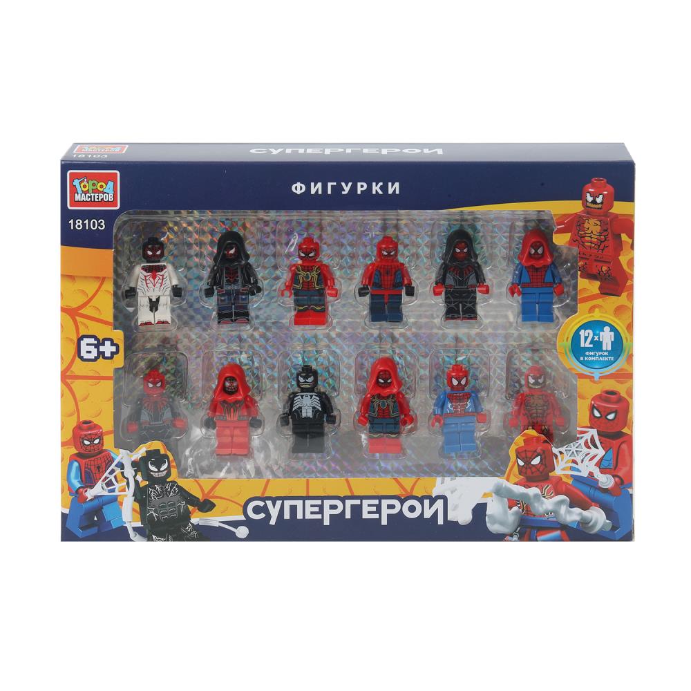 Конструктор фигурки "Спайдермен" - 12 шт. Город Мастеров 18103-ZH