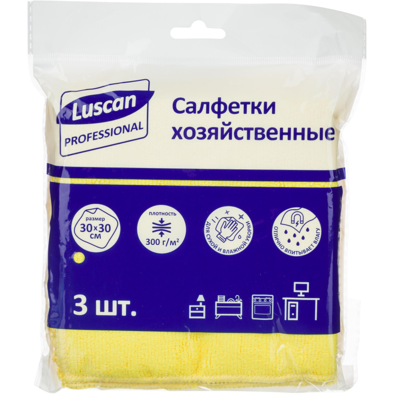 Салфетки хозяйственные Luscan Professional 300г/м2 30х30см 3шт/уп желтые 1612788 3030X300X3Y