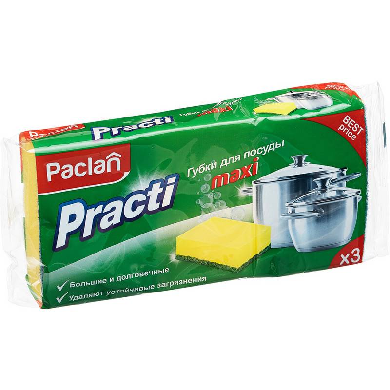 Губки для мытья посуды Paclan Practi Maxi поролоновые 95x65x35 мм 3 штуки в уп 689928