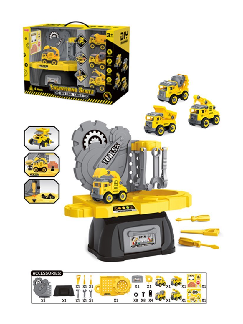 Игровой набор Юный механик, 130 предм. Наша Игрушка A28-5