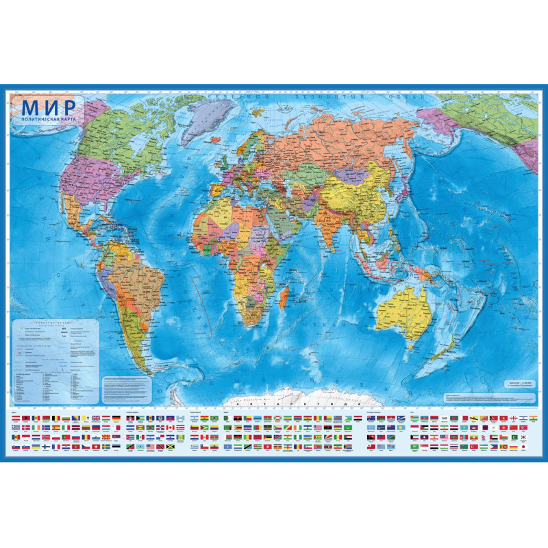 Настенная карта Мир политическая Globen, 1:32млн. 1010x700мм,,КН025 1852705