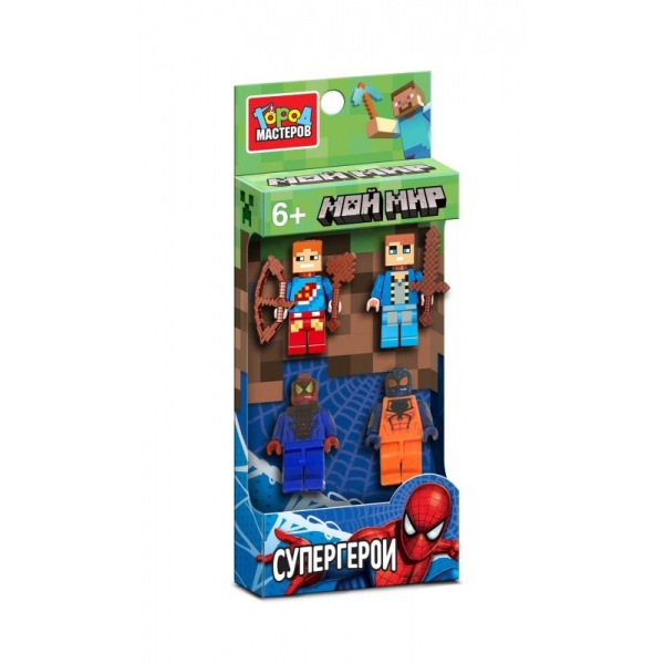Конструктор детский: фигурки "Мой мир"+Спайдермен - 4 шт. Город Мастеров 18140-ZH