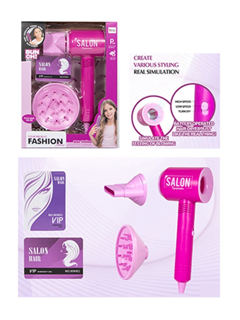 Игровой набор "Салон красоты", 4 предм. Наша Игрушка QY021