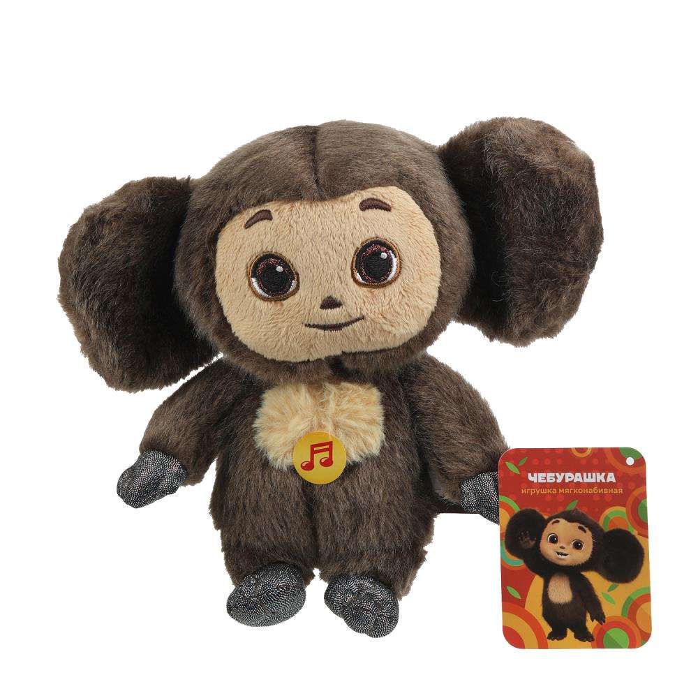Игрушка мягкая "Чебурашка" новый, 20 см. озвученный Мульти-пульти M90088-20S