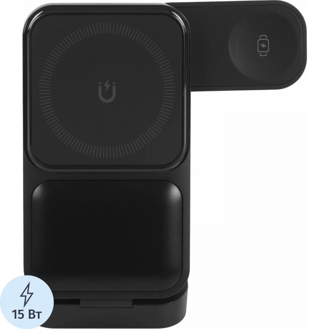 З/у PERO беспр. WB01 ULTIMATE MagSafe 3 в 1, 15W магнитное Pero 2398746 4673759571075