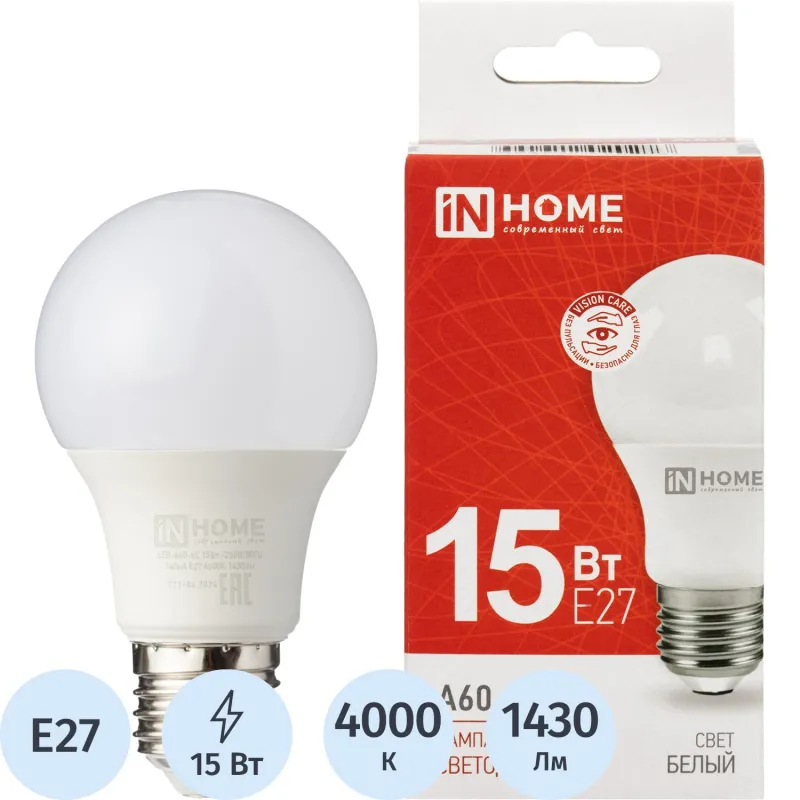 Лампа светодиодная LED-A60-VC 15Вт 230В Е27 4000К IN HOME 2183527 4690612020273