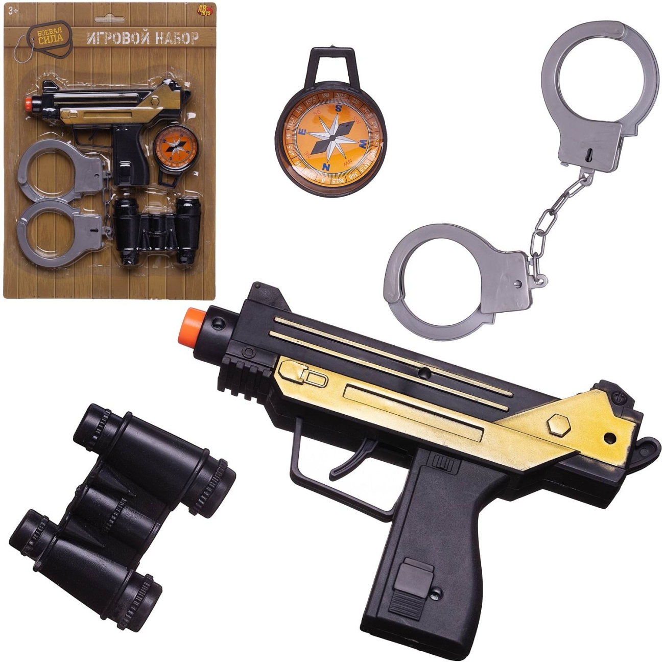 Игровой набор Abtoys Боевая сила Пистолет, бинокль, компас и наручники ARS-326