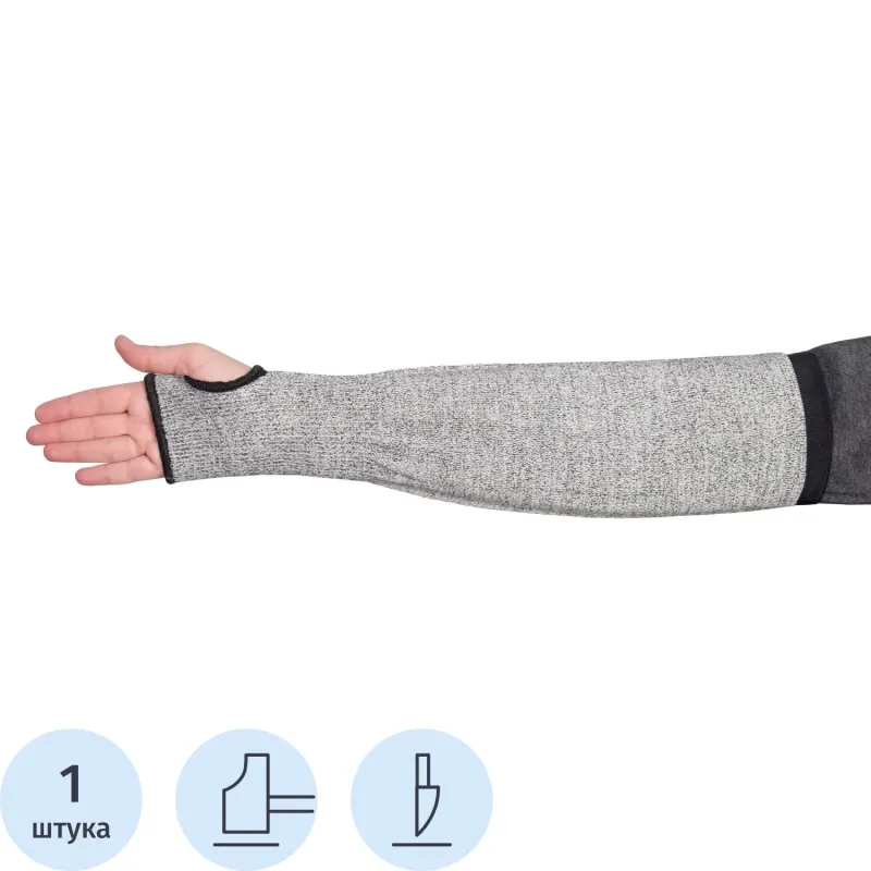 Нарукавник защитный от порезов Чибис НП45 арт.Н4100-45 длина 45 см Гуттаперча 1783487