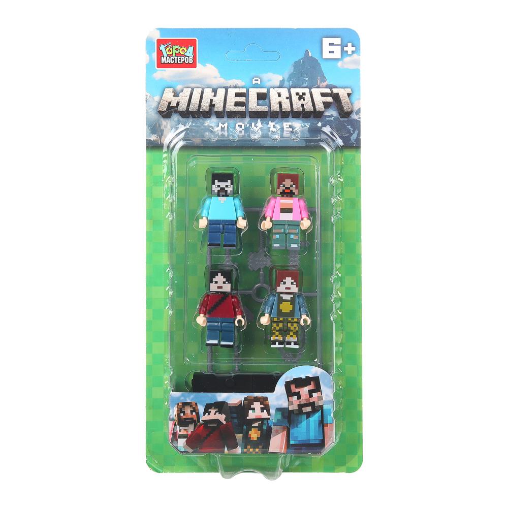 Конструктор фигурки "Майнкрафт кино" -4 шт. Город Мастеров 18165-ZH