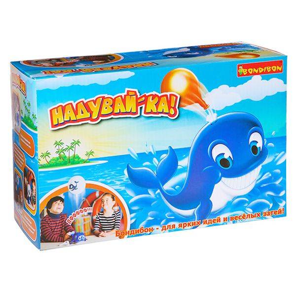 Игрушки Бондибон Интернет Магазин