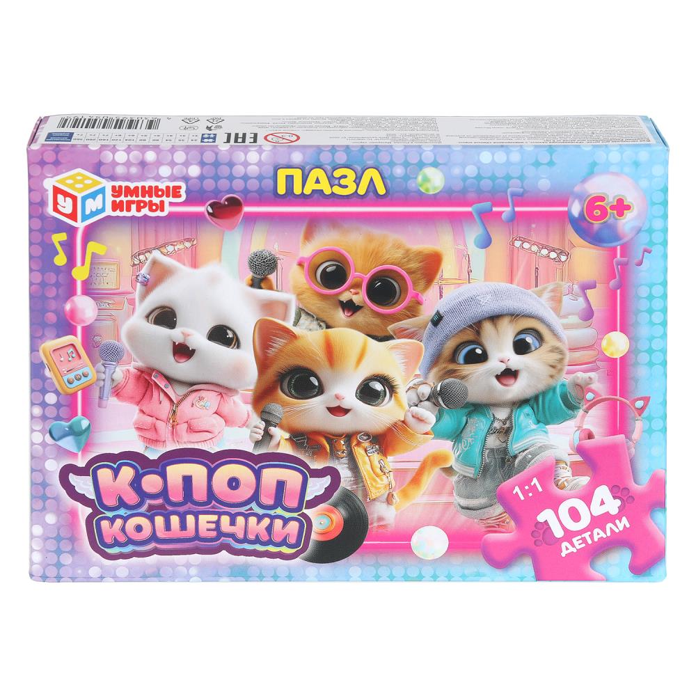 Пазлы К-поп кошечки, 104 детали Умные игры 4630395054195
