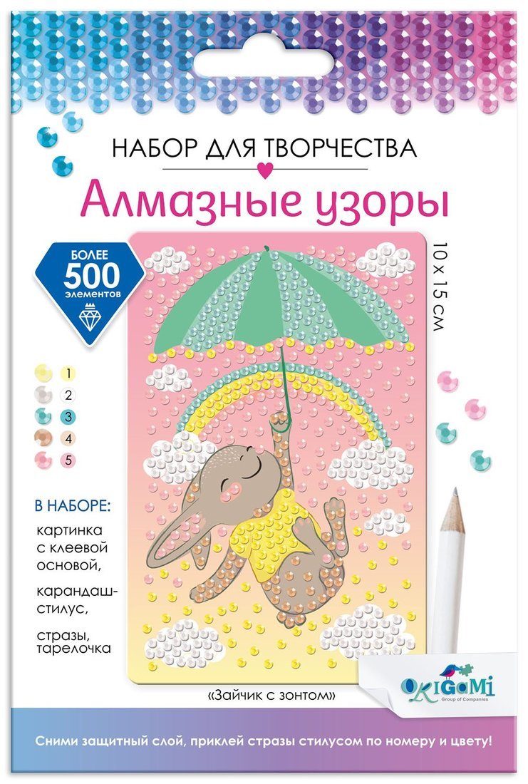 Набор для творчества Алмазные узоры Зайчик с зонтом Origami 06410