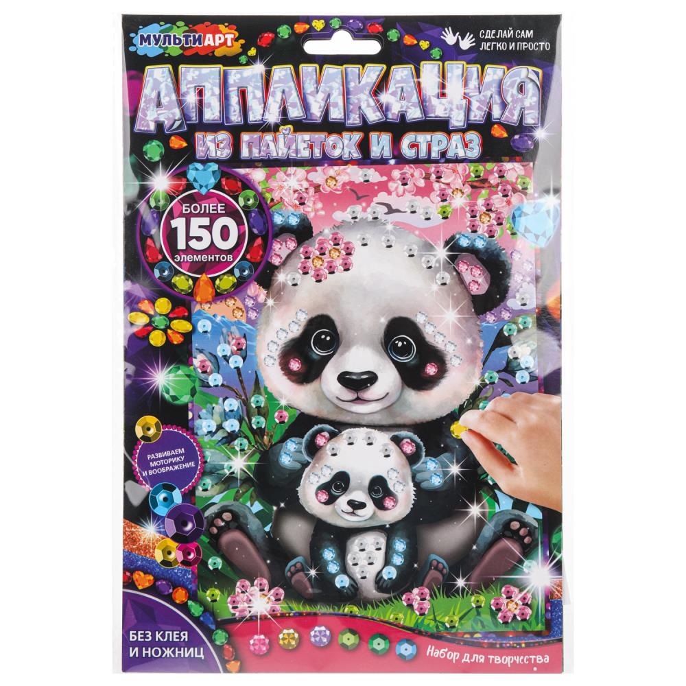 Аппликация из пайеток и страз 17х23 см. "Панды" MultiArt GEMSEQ-111514 (100)