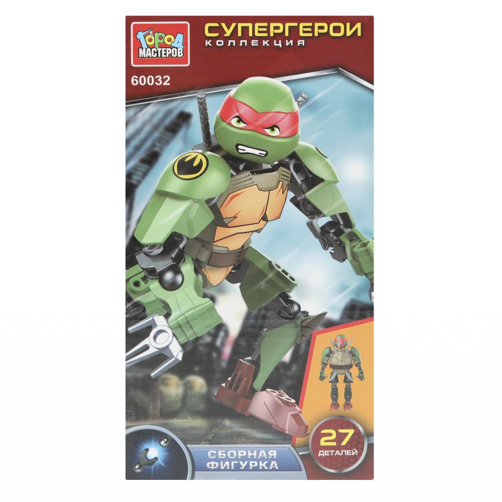Конструктор "Супер черепашки" 27 дет. Город Мастеров 60032-XU