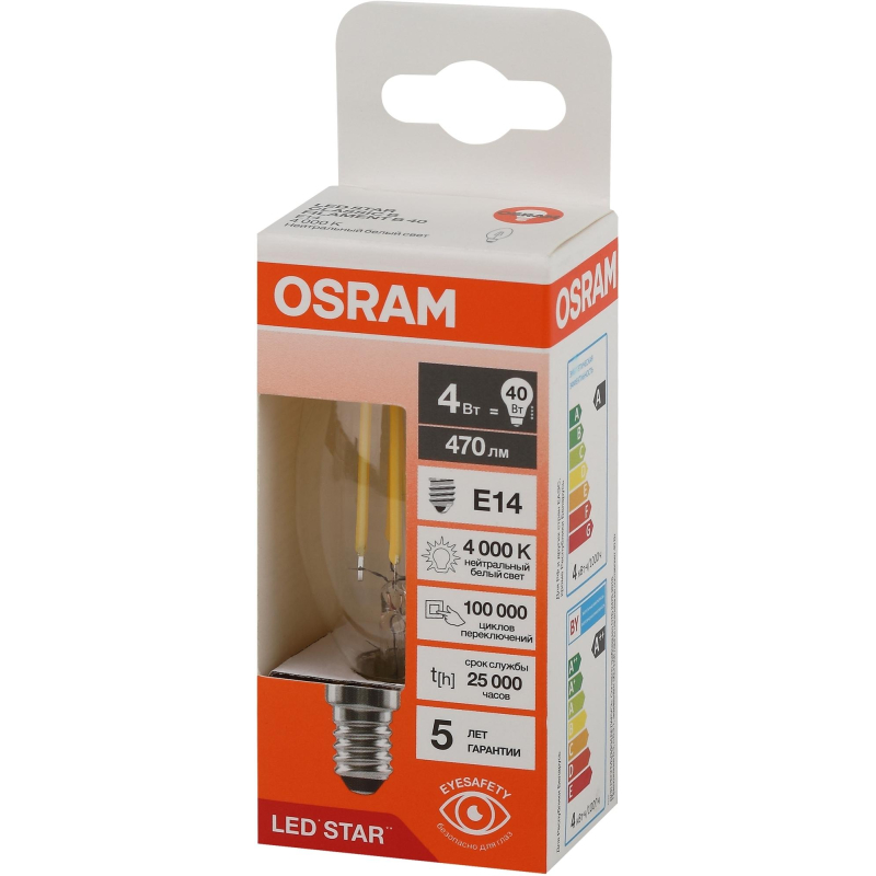 Лампа светодиодная OSRAM LS CLB40 4W/840 230VFILCL E14 FS1 1894992 4058075684157