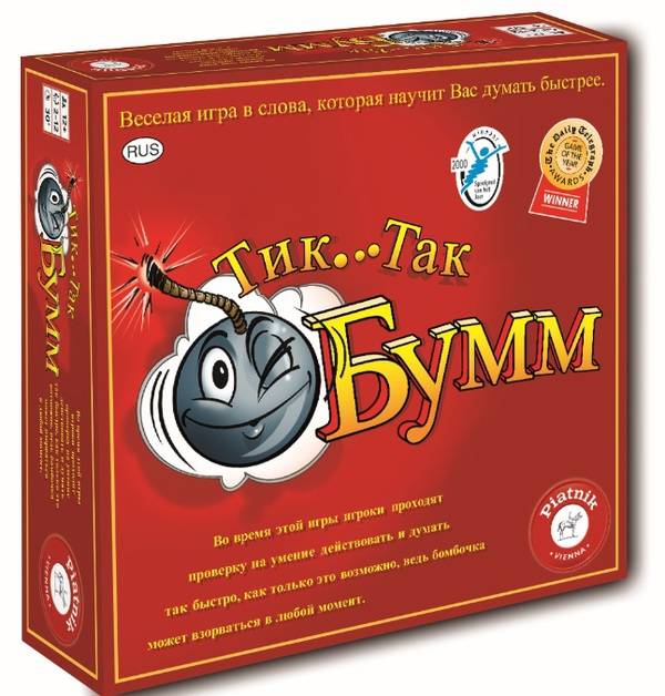 Тик Так Бумм (издание 2016) настольная игра Piatnik 798092