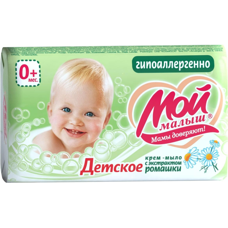 Мыло туалетное детское с экстрактом ромашки гипоаллерген. 100г Мой малыш 1653449