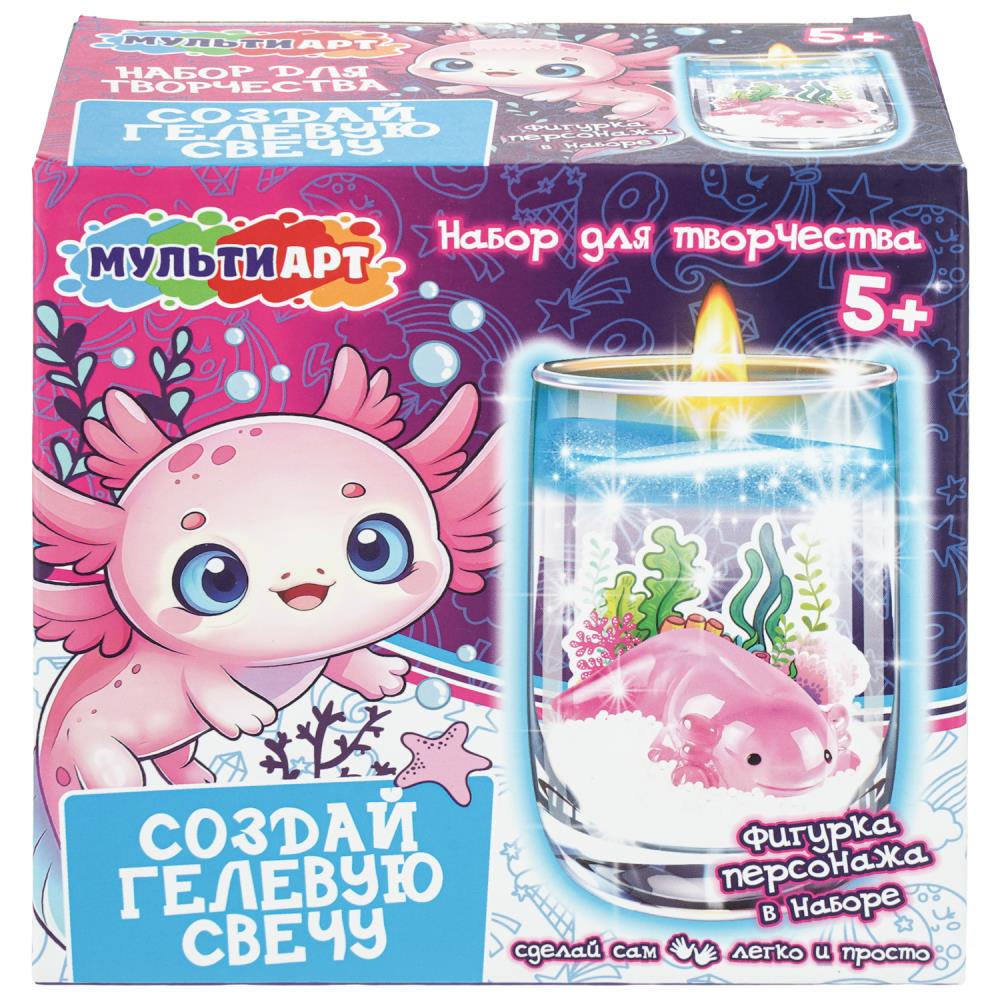 Гелевая свеча Сделай сам. Аксолотль МультиАрт CANDLE-141837