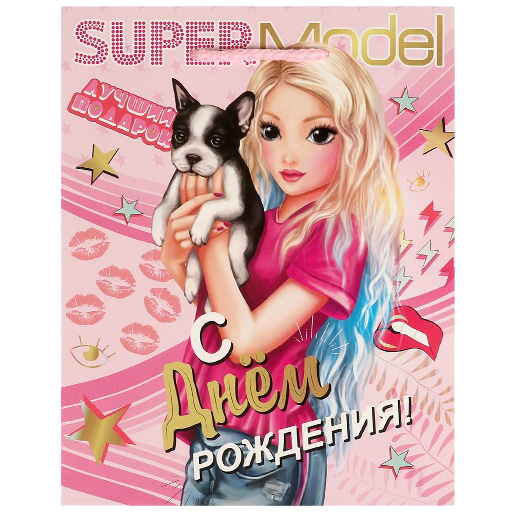 Пакет глянцевый M для подарка, 18х23х10 см. Чудо праздник PM-107472-TM2