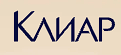 Клиар
