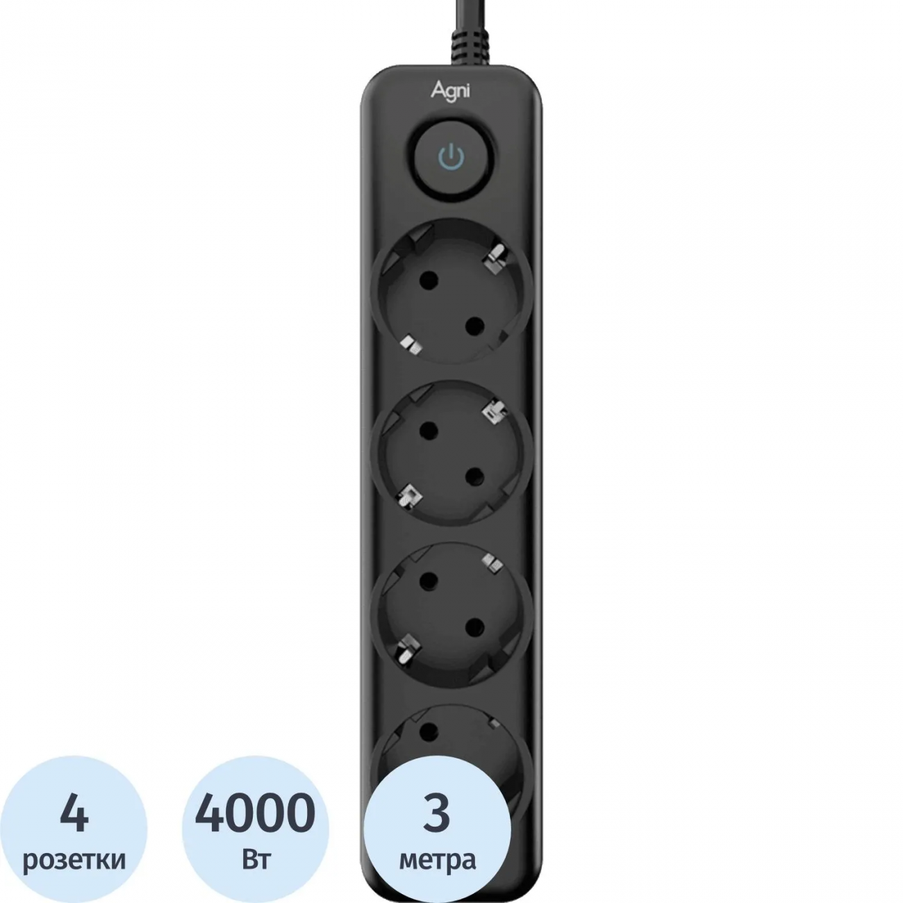 Сетевой фильтр AGNI 4/3м,черный(TP-FD4E-3m-black) 2444486