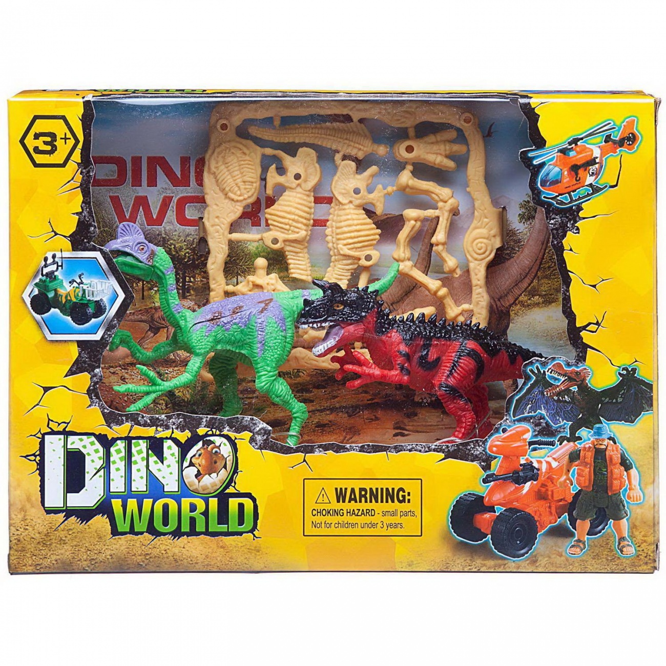 Игровой набор Junfa "Мир динозавров" (2 динозавра, аксесс.) WA-14240