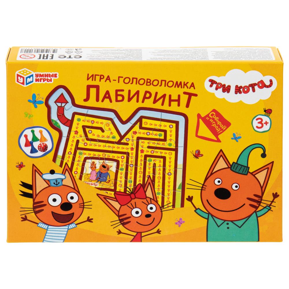 Игра-головоломка лабиринт Три кота Умные игры 4630395061117