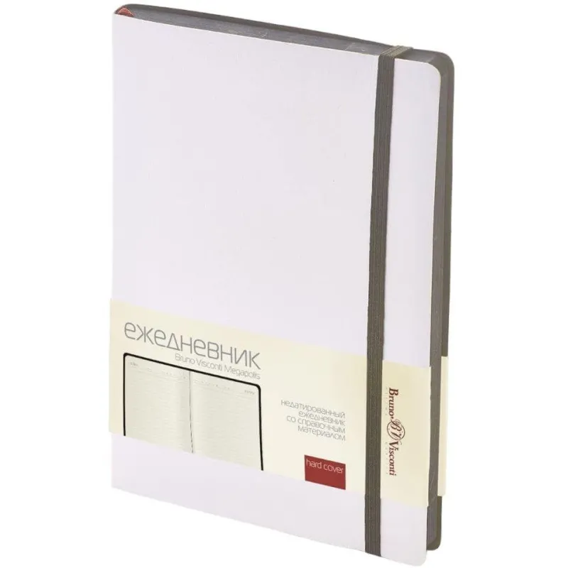 Ежедневник недатированный А5 megapolis soft (белый) 3-470/08 Bruno Visconti 1419367