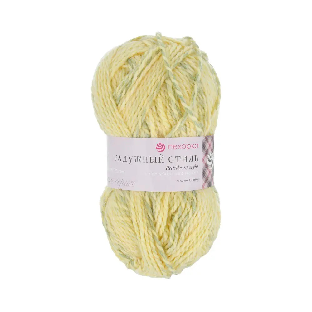 Пряжа ПЕХОРКА Радужный стиль 200м/100г цвет 1039-Мулине св.желтый/салатовый 2125490750