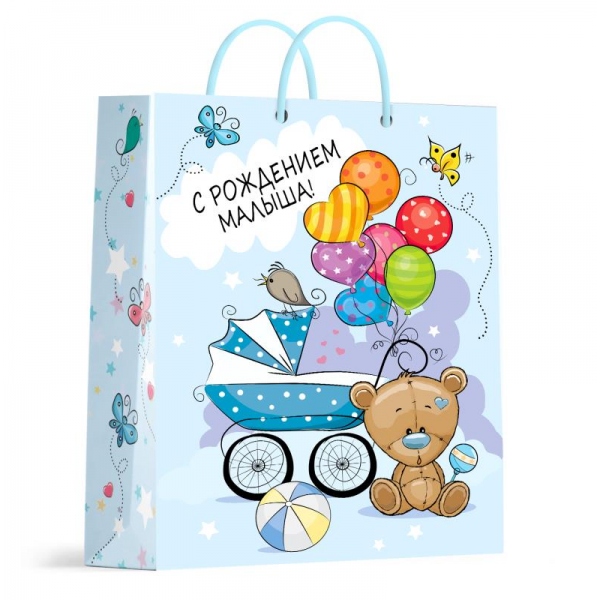 Пакет подарочный матовый с рождением малыша, размер Xl Чудо праздник PMXL-113305-HBB