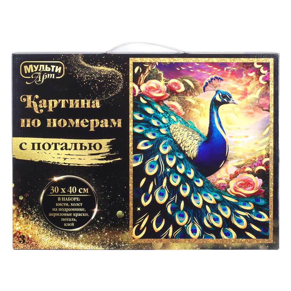 Холст на подрамнике 30x40 см. с поталью Павлин МультиАрт CANV30X40-GOLD-130388