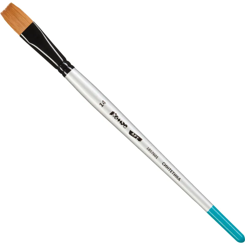 Кисть художественная Комус Арт синтетика мягкая, плоск.№14, короткая ручка 1857601