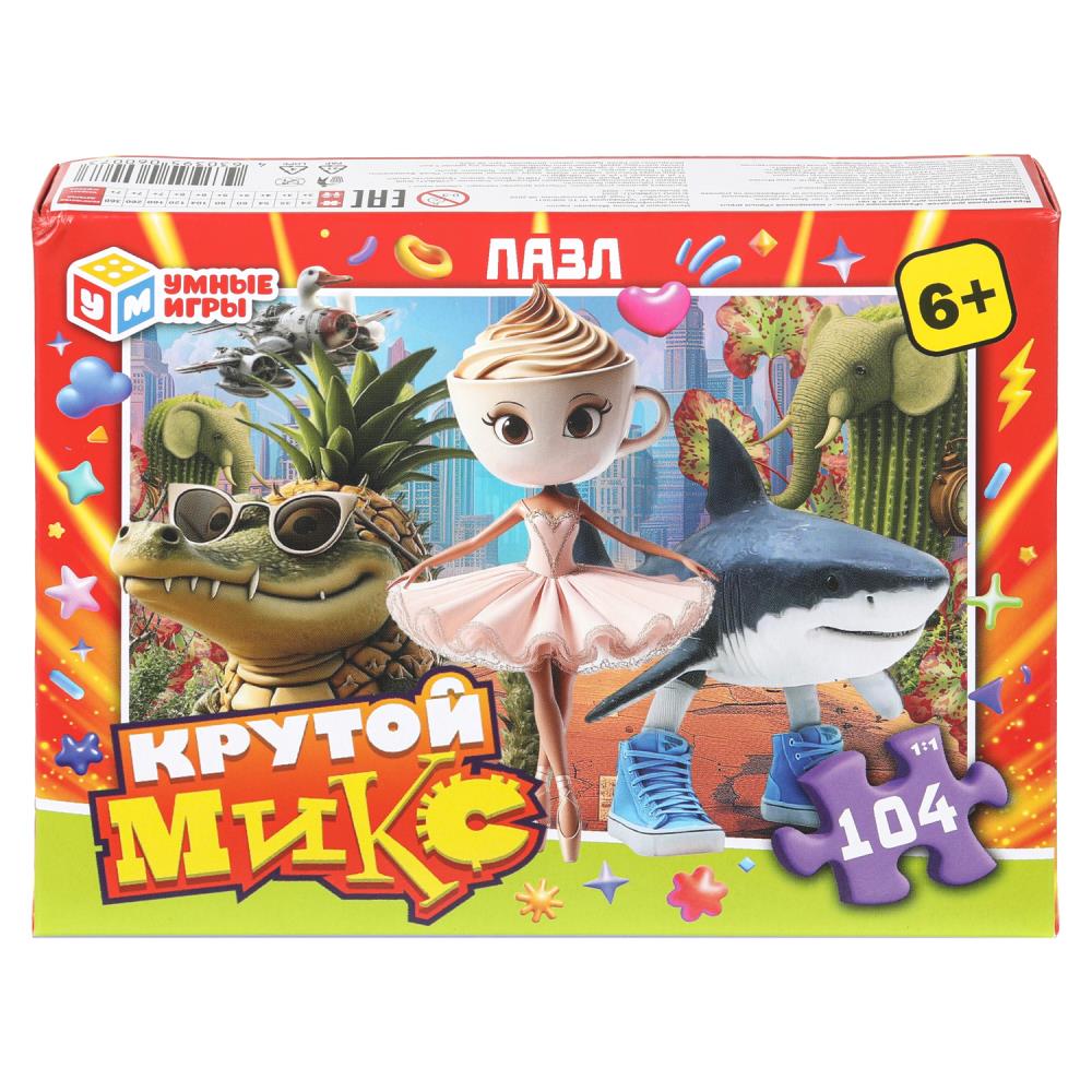 Пазлы 104 детали "Крутой микс" УМка 4630395060073