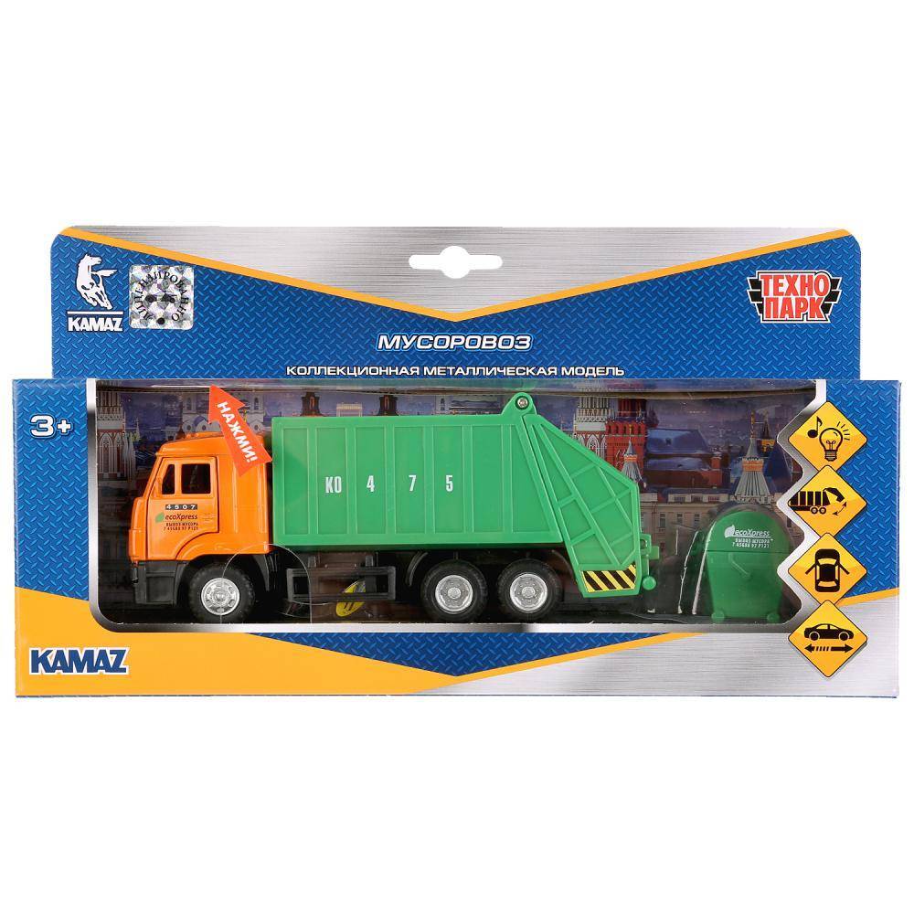 Камаз мусоровоз металлический инерционный, свет/звук, открываются двери Технопарк CT12-457-4WB