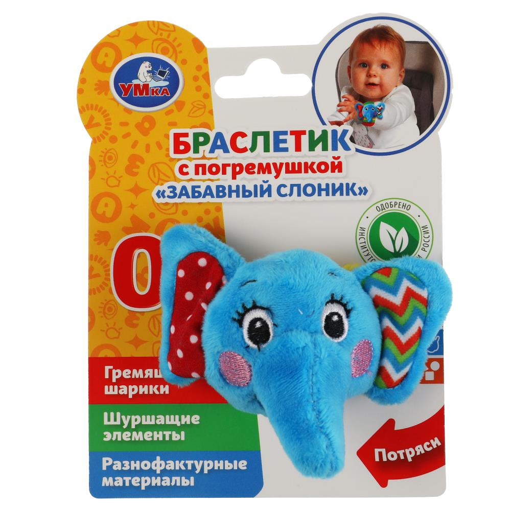 Погремушка - браслет слоник УМка RB-E