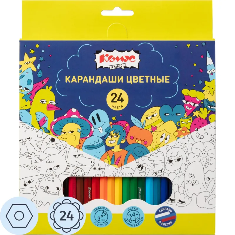 Карандаши цветные 24 цв/наб,6-гранные Комус Класс Максики классические 1943204
