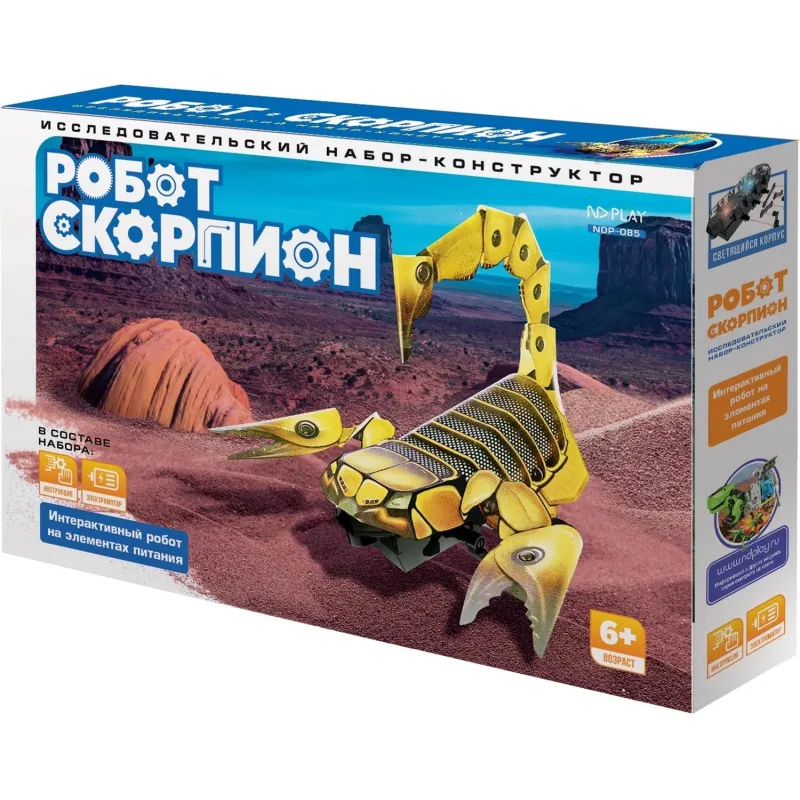 Конструктор ND PLAY Робот-Скорпион 288667 NDP-085 2168701