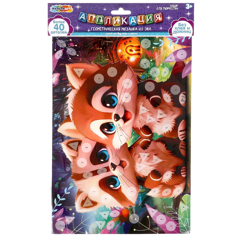 Геометрическая мозаика из эва 21х30 см милые животные MultiArt EVAGEO-112390