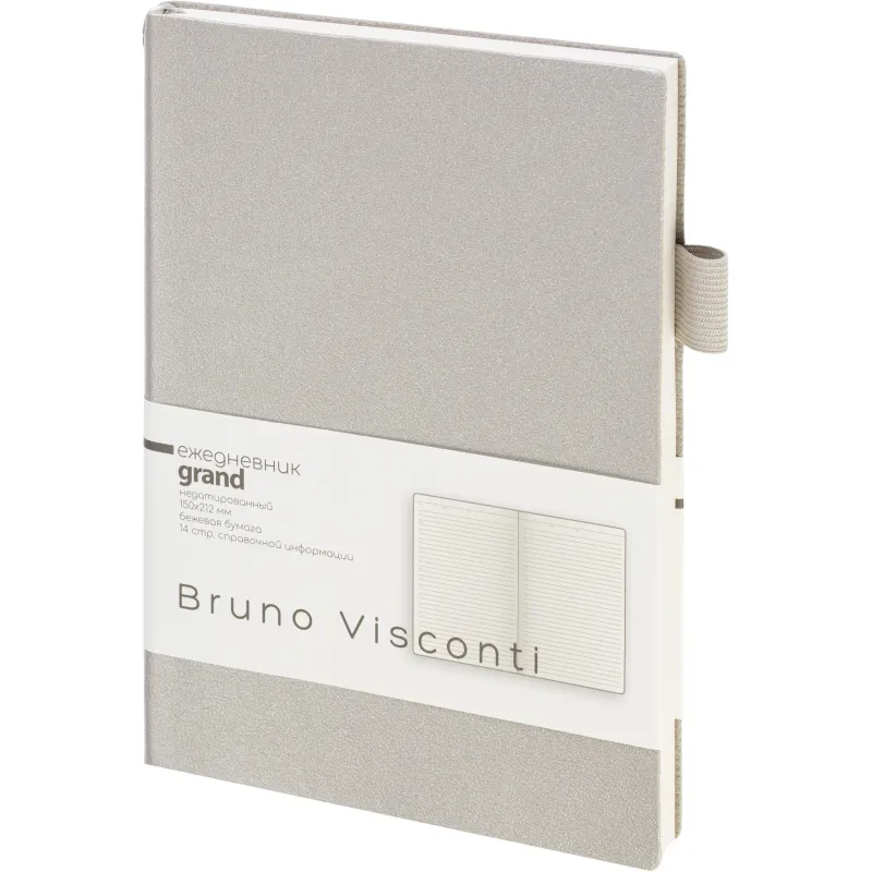Ежедневник недатированный А5 GRAND серебро, 128л 3-774/12 Bruno Visconti 2309919